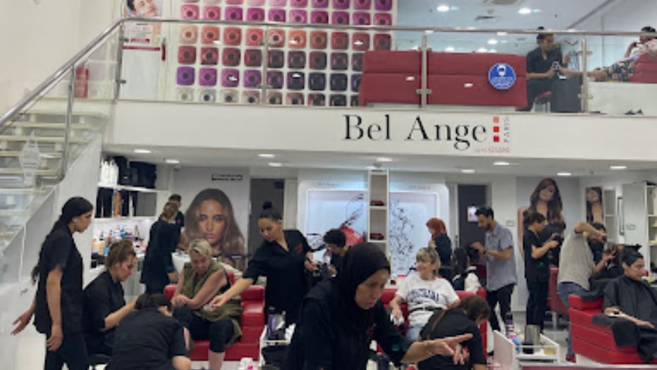 مركز خدمات التجميل Bel ange